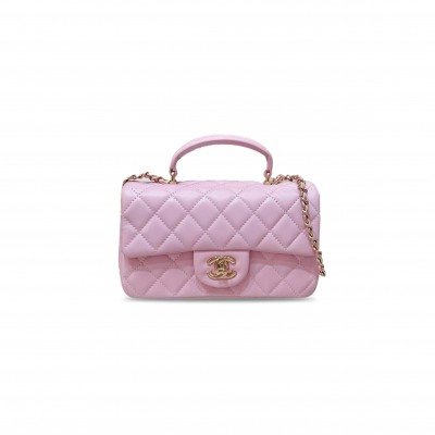 CHANEL MINI RECTANGULAR FLAP WITH TOP HANDLE LAMBSKIN LIGHT GOLD HARDWARE  (20*13*6cm)